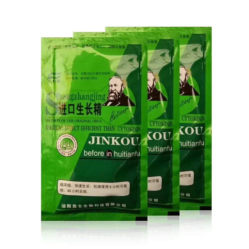 Rooting Hormone Powder - Planta solúvel citokinina ondulação rápida fertilizante