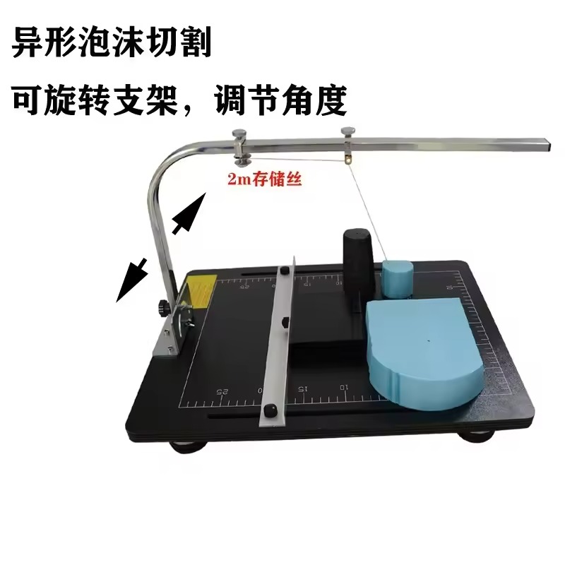 Máquina de Corte de Espuma, Al - Cutting Board Foam avaliação e preço