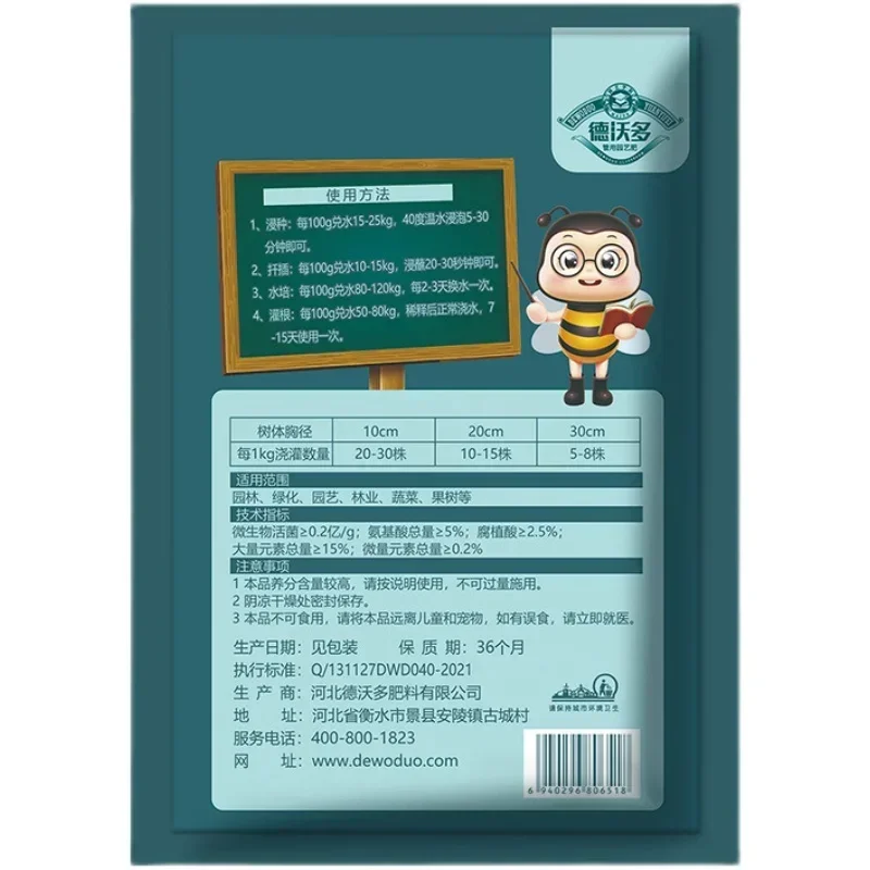 Reguladores Hormonais Recupera - Rooting Hormone Powder avaliação e preço